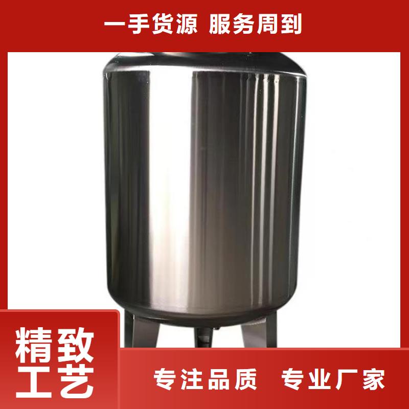 供水设备视频-广东省珠海市辉煌供水设备可服务区域斗门|香洲|惠州|佛山|韶关|汕头|河源|梅州|湛江等