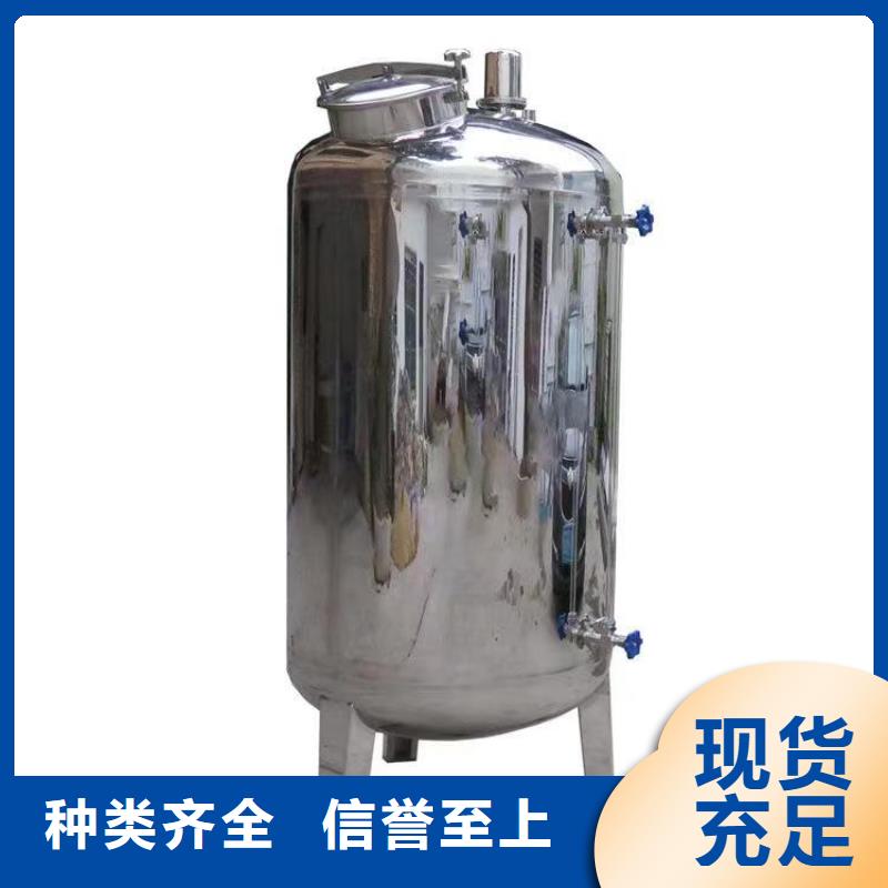 供水设备视频-广东省珠海市辉煌供水设备可服务区域斗门|香洲|惠州|佛山|韶关|汕头|河源|梅州|湛江等
