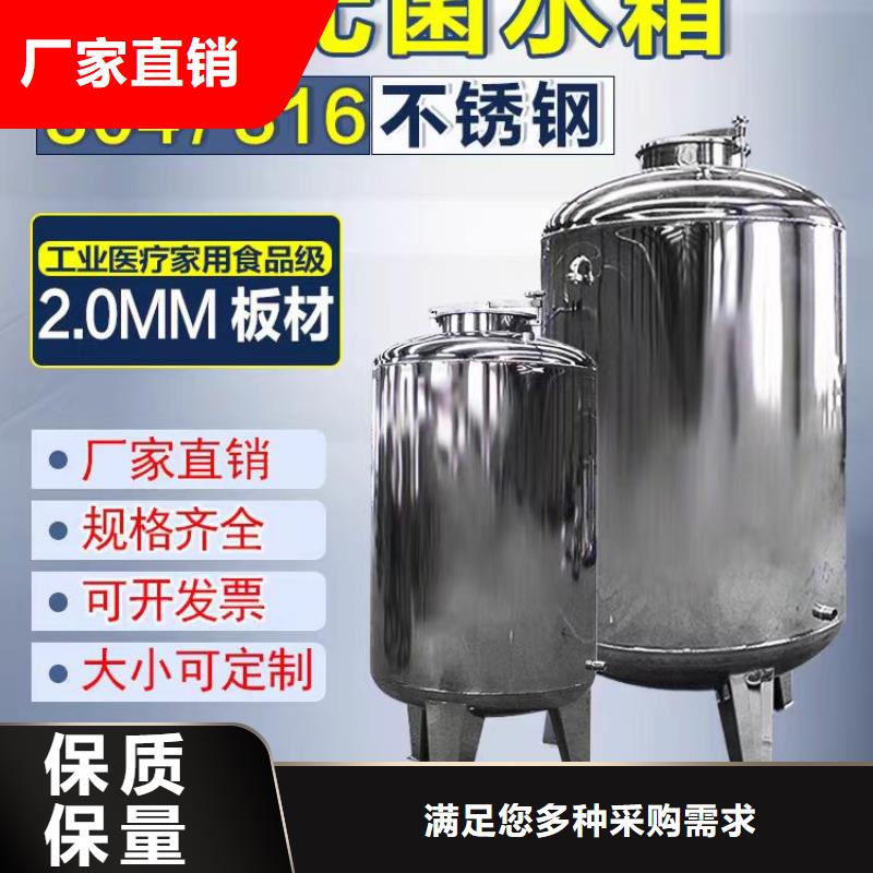 供水设备视频-广东省珠海市辉煌供水设备可服务区域斗门|香洲|惠州|佛山|韶关|汕头|河源|梅州|湛江等