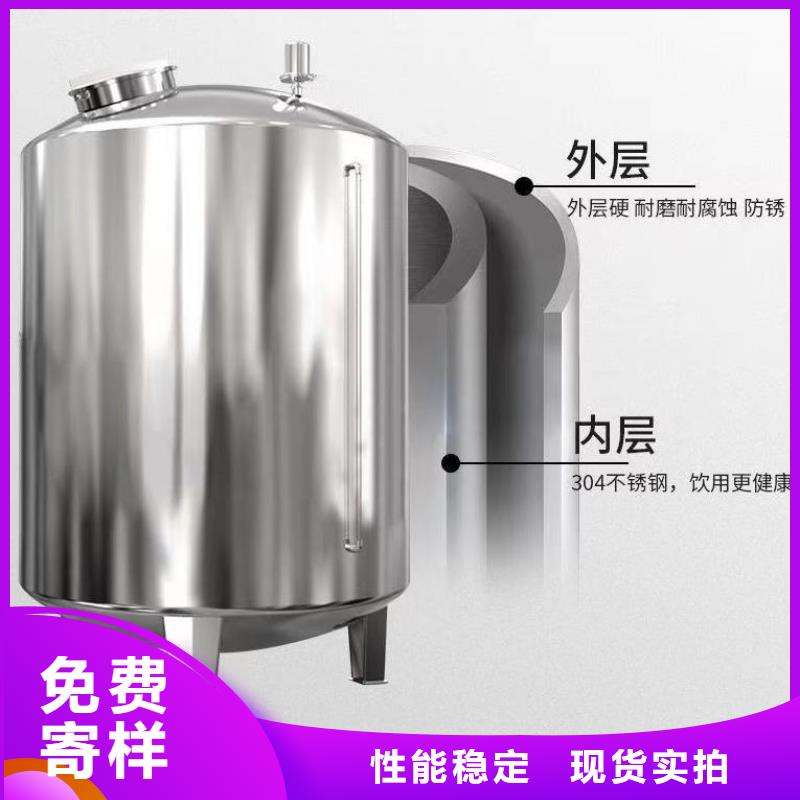 供水设备视频-广东省珠海市辉煌供水设备可服务区域斗门|香洲|惠州|佛山|韶关|汕头|河源|梅州|湛江等