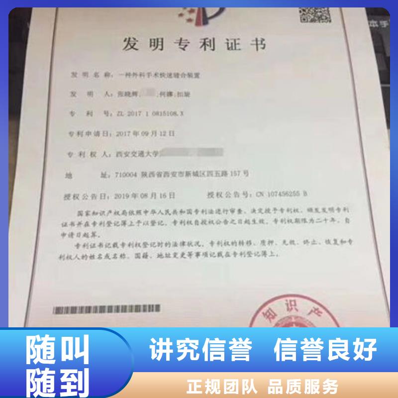 技工各类型劳动协会技工证先进的技术
