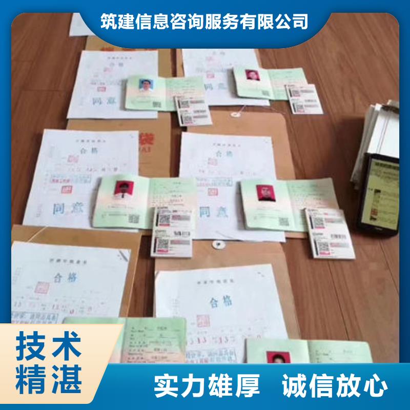 技工各类型工程师技术专业多家服务案例