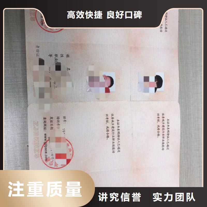 技工各类型工程师技术专业服务热情