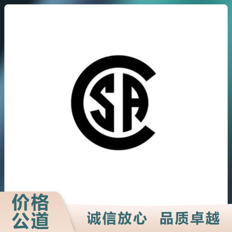 SA8000认证【AS9100认证】齐全覆盖范围含|丁青|类乌齐|山南|林芝|阿里|日喀则