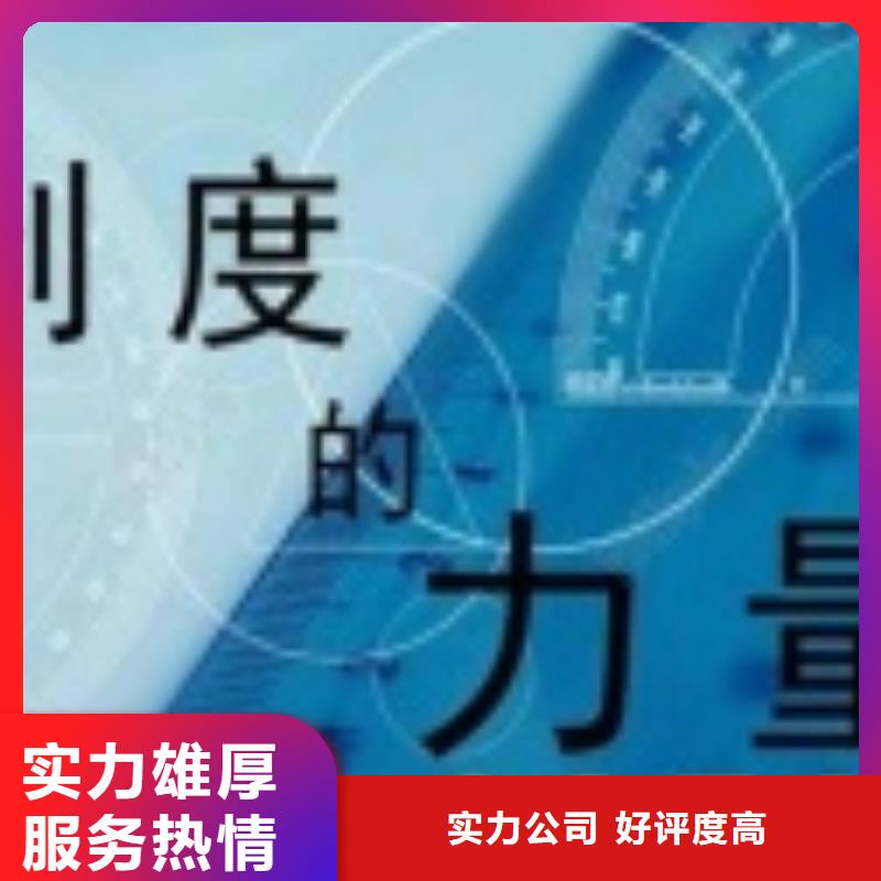 SA8000认证ISO13485认证技术精湛