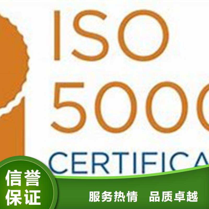 ISO10012认证视频-ISO10012认证-博慧达企业管理咨询(阜阳市分公司)服务区域颍州|界首|巢湖|宿州|淮南|合肥|淮北|六安