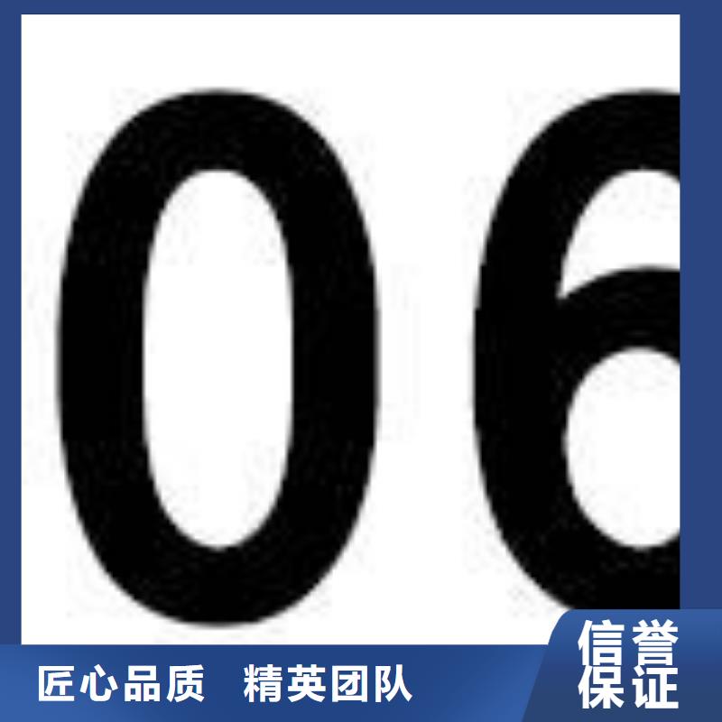 CE认证GJB9001C认证好评度高