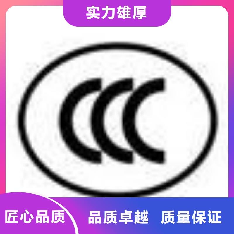 ESD防静电体系认证-AS9100认证实力团队
