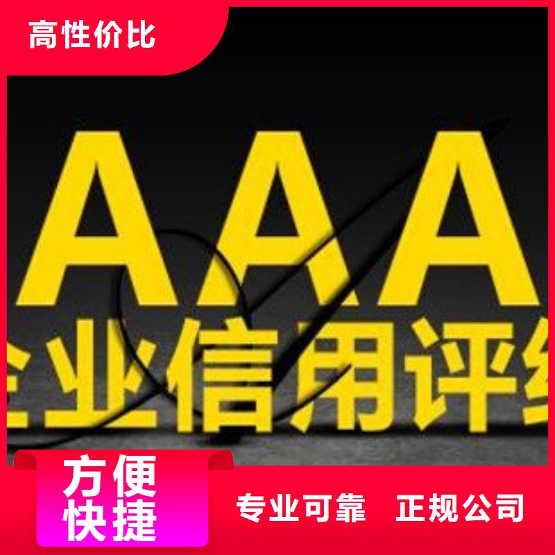 ESD防静电体系认证-ISO9001\ISO9000\ISO14001认证一站式服务