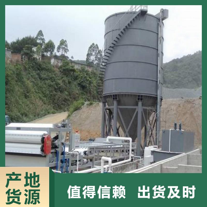 带式压滤机,【洗砂污泥带式压滤机】颜色尺寸款式定制