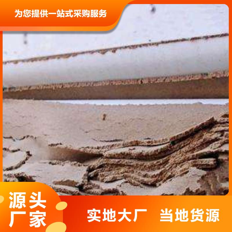 带式压滤机大厂生产品质