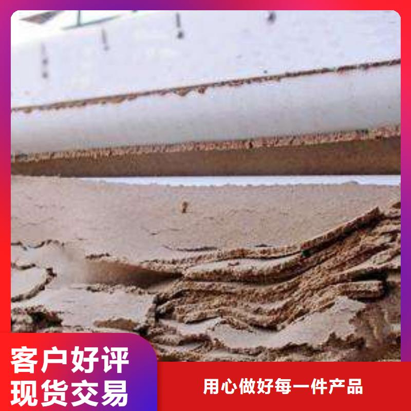 【带式压滤机】-污泥压滤机 用心制作