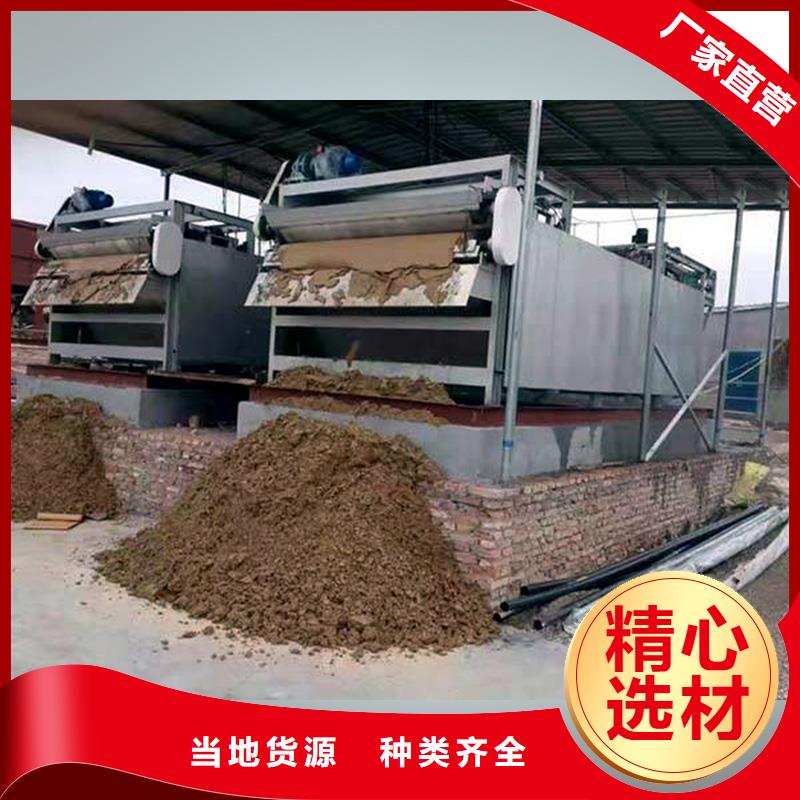 带式压滤机_盾构施工污泥压滤机一站式采购商