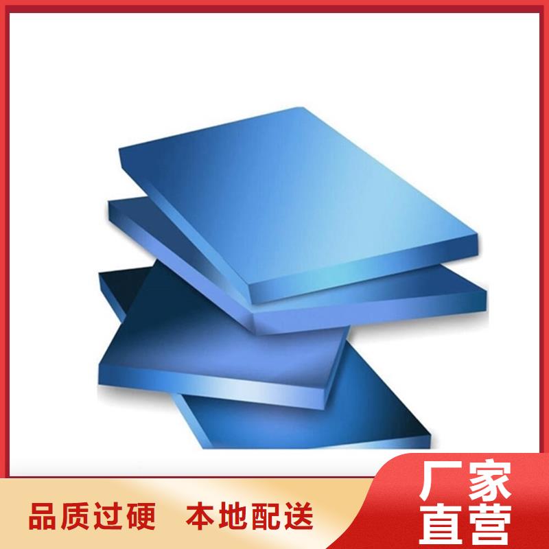 XPS挤塑地暖板订制批发
