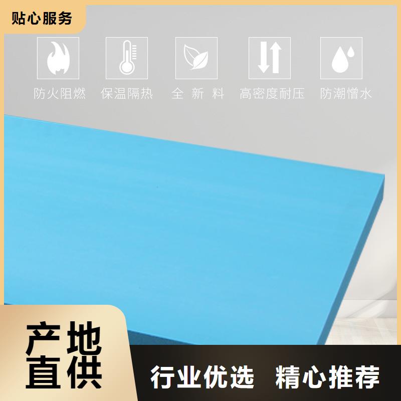 XPS挤塑挤塑管质检合格出厂