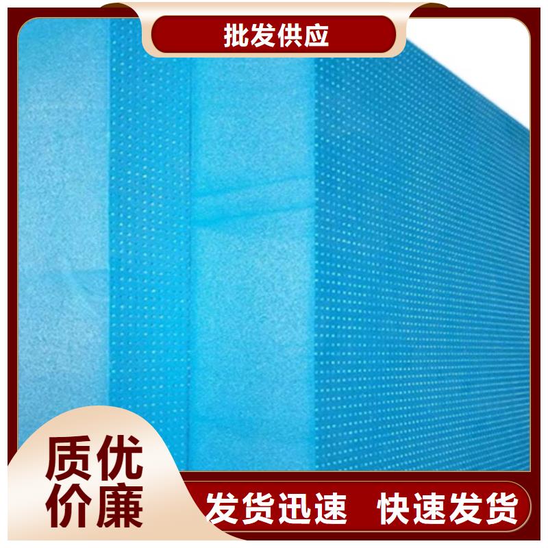 【XPS挤塑】_玻璃棉品牌专营