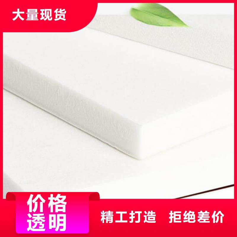 XPS挤塑玻璃棉卷毡好货直供