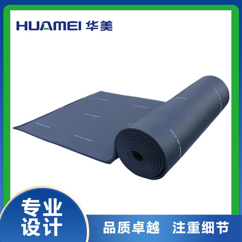橡塑,聚苯板N年生产经验
