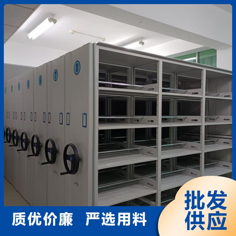 电动智能档案密集柜视频-重庆市电动智能档案密集柜-同城可服务区域渝中|九龙坡|丰都|南川|潼南|荣昌|北碚