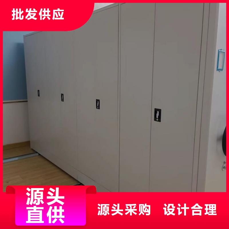 电动智能档案密集柜视频-湖北省武汉市智能密集架柜电动智能档案密集柜可服务区域江岸|汉南|孝感|襄阳|鄂州|宜昌|黄石|荆州等