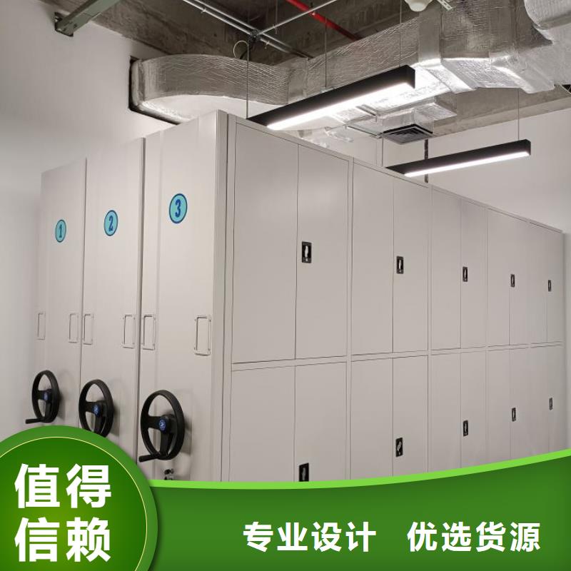 电动智能档案密集柜视频-湖北省武汉市智能密集架柜电动智能档案密集柜可服务区域江岸|汉南|孝感|襄阳|鄂州|宜昌|黄石|荆州等