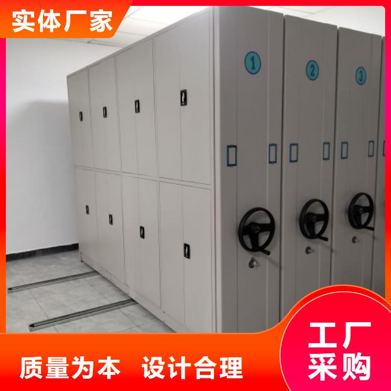 电动智能档案密集柜视频-湖北省武汉市智能密集架柜电动智能档案密集柜可服务区域江岸|汉南|孝感|襄阳|鄂州|宜昌|黄石|荆州等