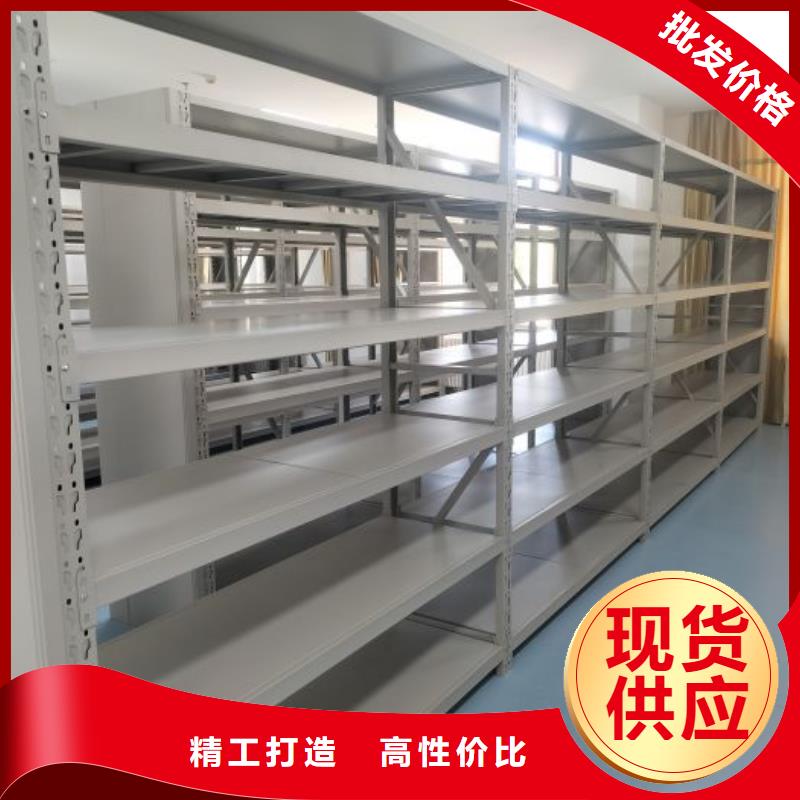 电动智能档案密集柜视频-电动智能档案密集柜-云南省大理市祥云|鹤庆|红河|玉溪|西双版纳|临沧|普洱【同城】生产商