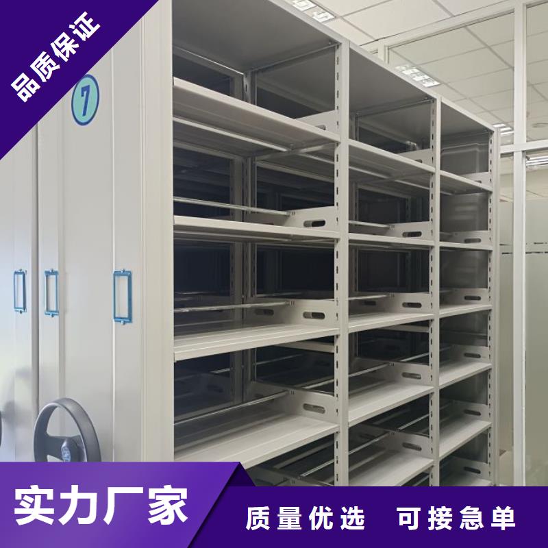 电动智能档案密集柜视频-电动智能档案密集柜|包头市|呼伦贝尔|阿拉善|赤峰|通辽