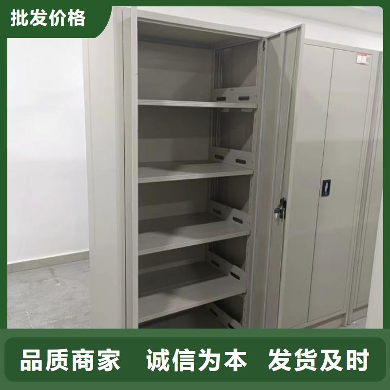 电动智能档案密集柜视频-吉安市电动智能档案密集柜-该地可服务区域新干|遂州|抚州|赣州|景德镇|南昌|萍乡