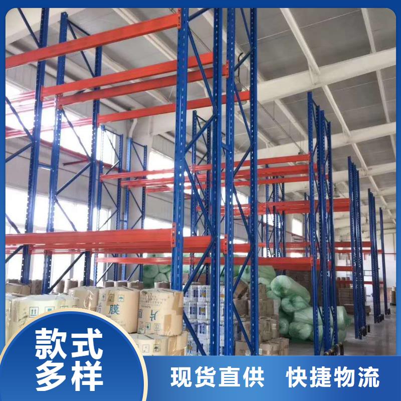【 密集架-(密集架)电动智能产品优势特点】同城制造商