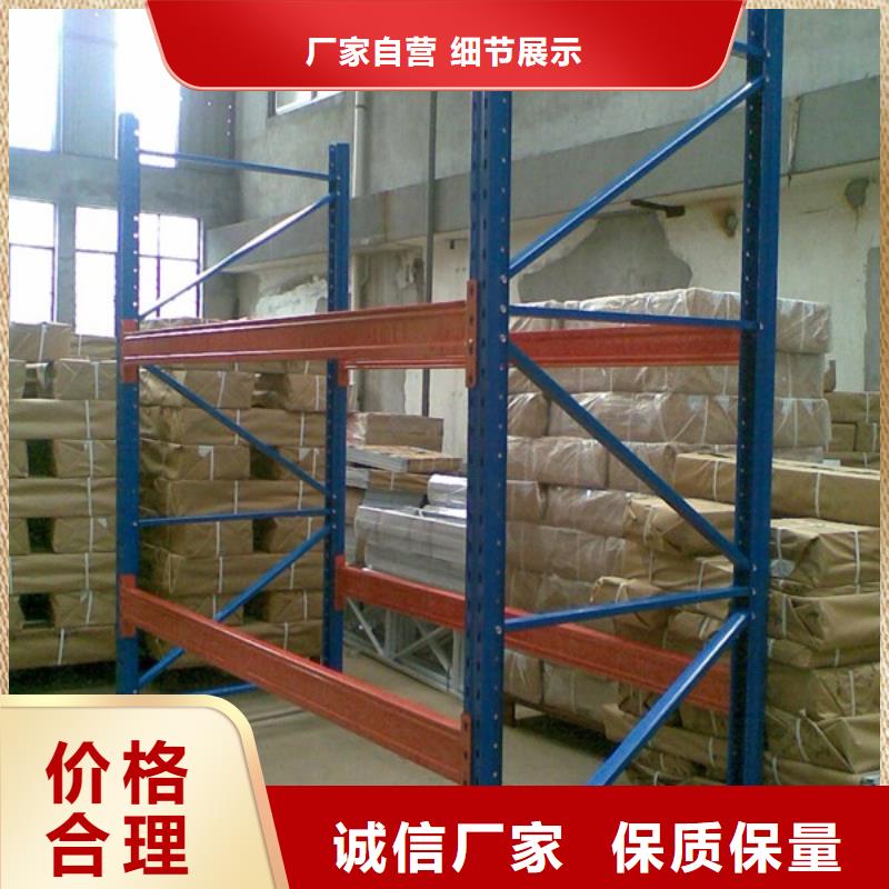 【 密集架-(密集架)电动智能产品优势特点】同城制造商