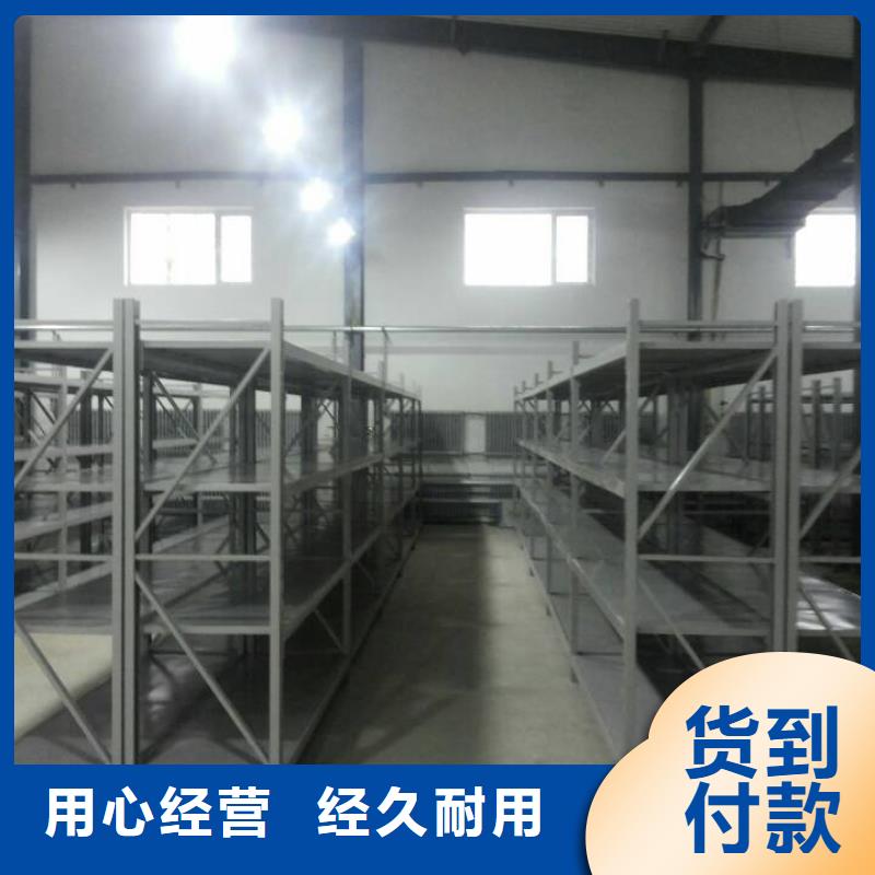 电动智能档案密集柜视频-电动智能档案密集柜-云南省大理市祥云|鹤庆|红河|玉溪|西双版纳|临沧|普洱【同城】生产商