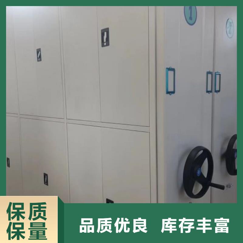 电动智能档案密集柜视频-河南省安阳市智能密集架柜电动智能档案密集柜可服务区域殷都|汤阴|开封|驻马店|濮阳|鹤壁等