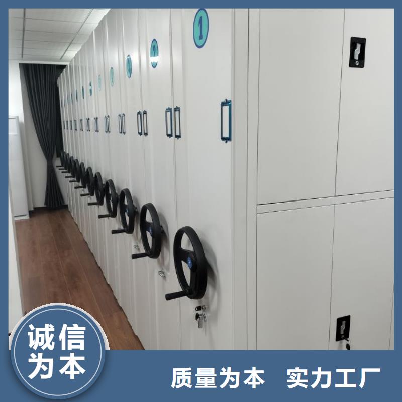 电动智能档案密集柜视频-河南省安阳市智能密集架柜电动智能档案密集柜可服务区域殷都|汤阴|开封|驻马店|濮阳|鹤壁等