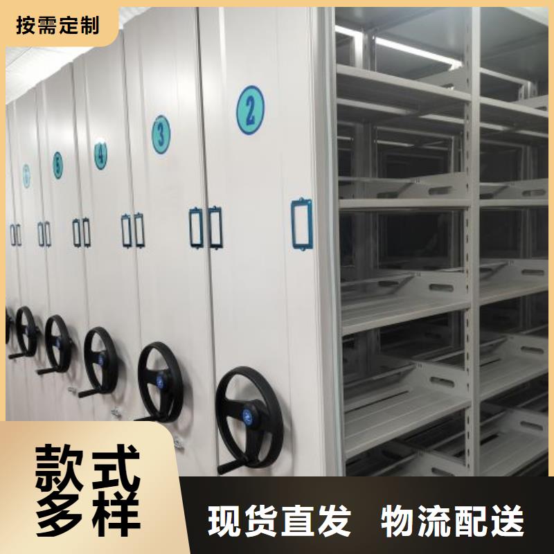 产品使用有哪些基本性能要求【泽信】手动档案柜