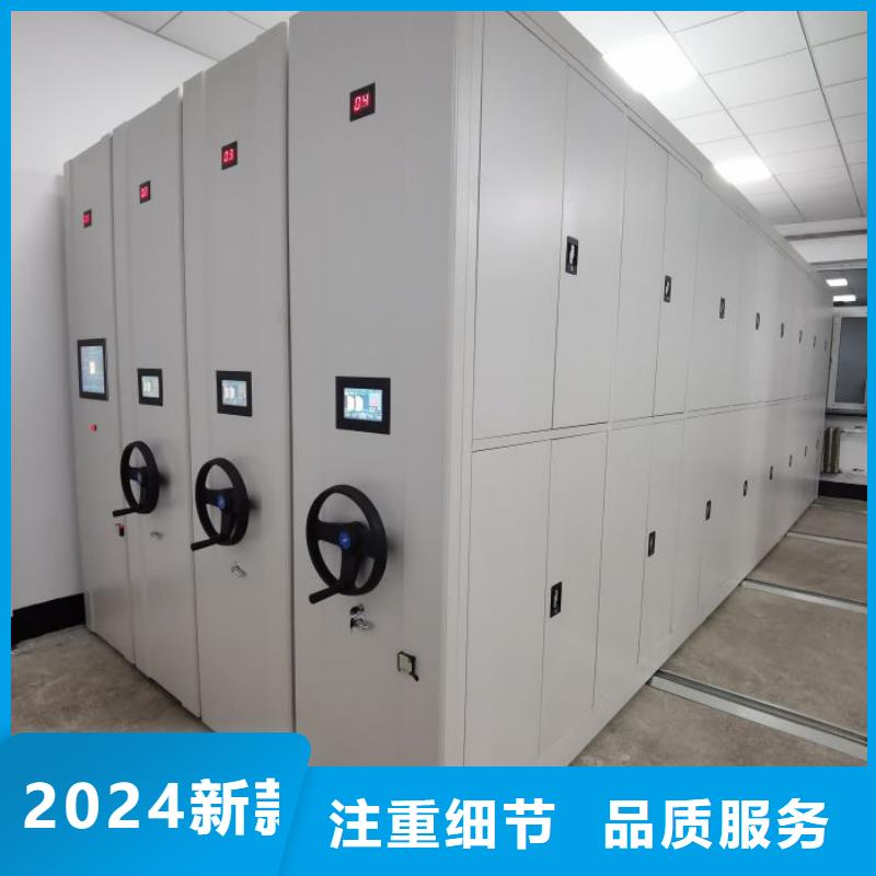电动智能档案密集柜视频-直辖香港智能密集架柜电动智能档案密集柜可服务区域等