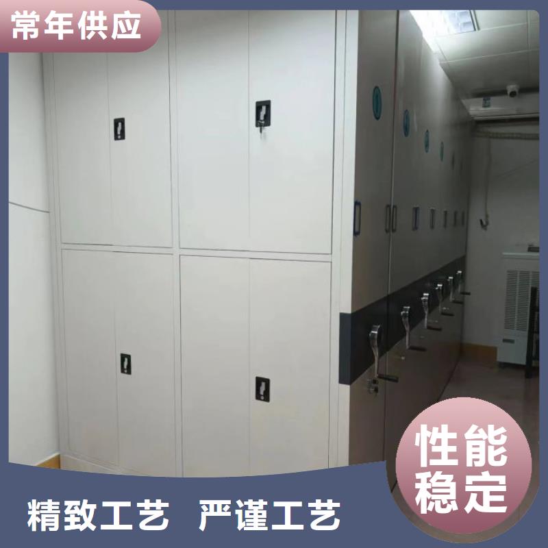 |邹平|阳信|潍坊|德州|济南|青岛智能密集架柜【畅销当地 密集柜,电动智能档案密集柜产地直销】