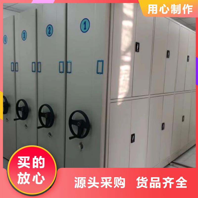 智能型档案馆密集柜-智能型档案馆密集柜畅销