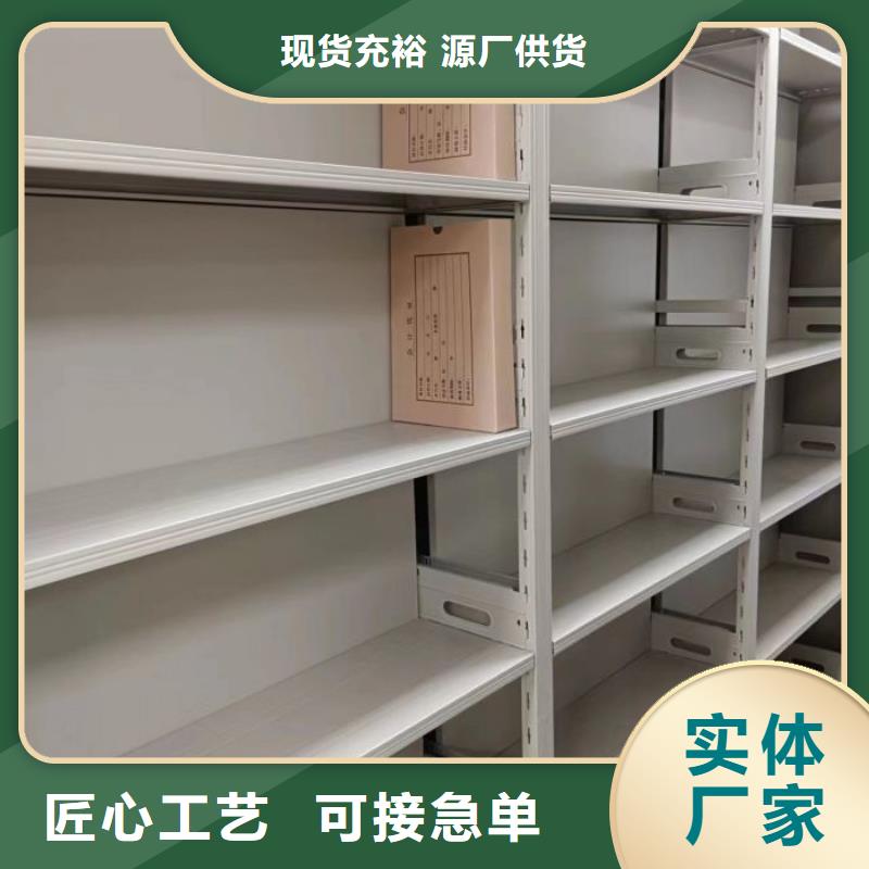 电动智能档案密集柜视频-电动智能档案密集柜|防城港市|上思|防城|贺州|桂林|河池|南宁