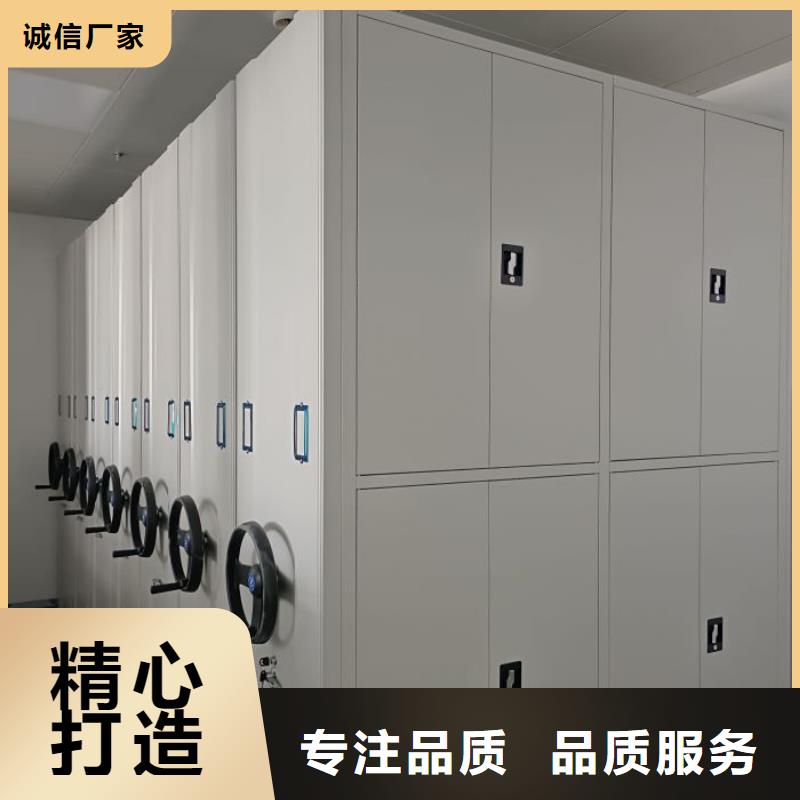 电动智能档案密集柜视频-电动智能档案密集柜|防城港市|上思|防城|贺州|桂林|河池|南宁