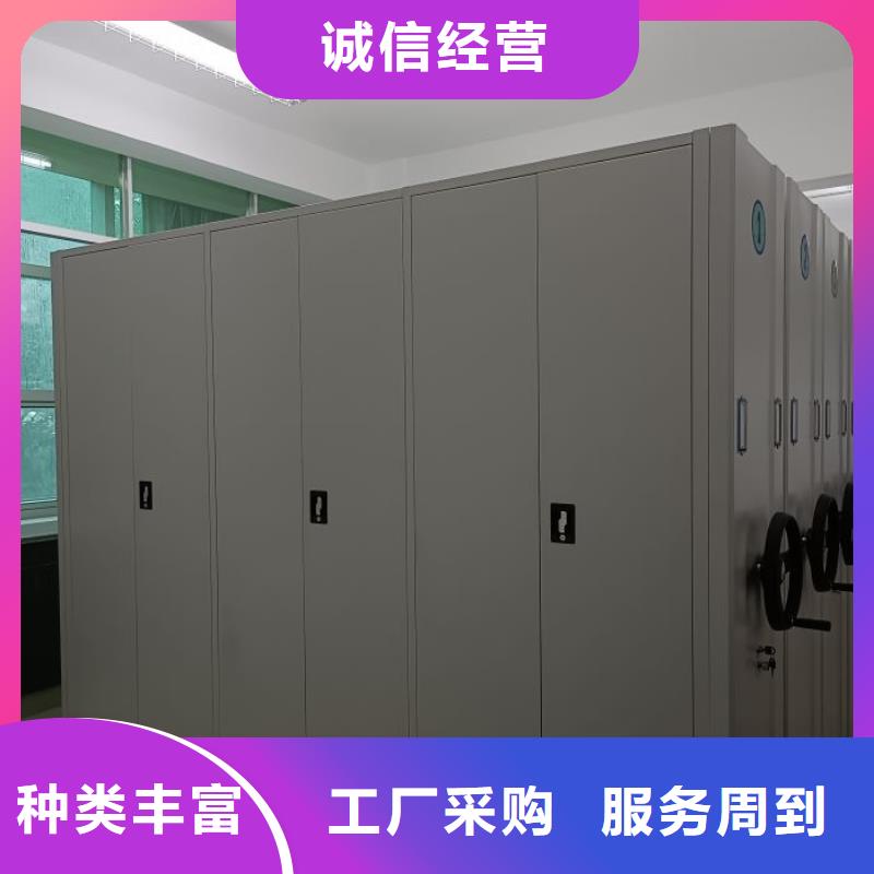 电动智能档案密集柜视频-电动智能档案密集柜|安徽省马鞍山市|当涂|含山|芜湖|宣城|池州|亳州