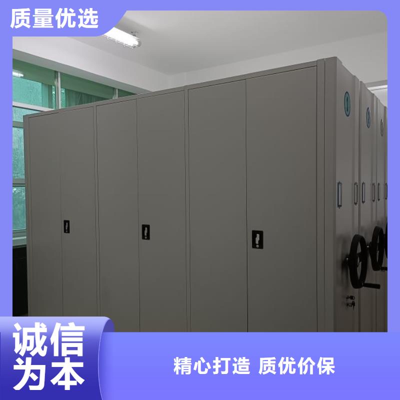 |嵊泗|定海|宁波|湖州|金华|嘉兴|丽水智能密集架柜密集柜-【电动密集架】为您提供一站式采购服务