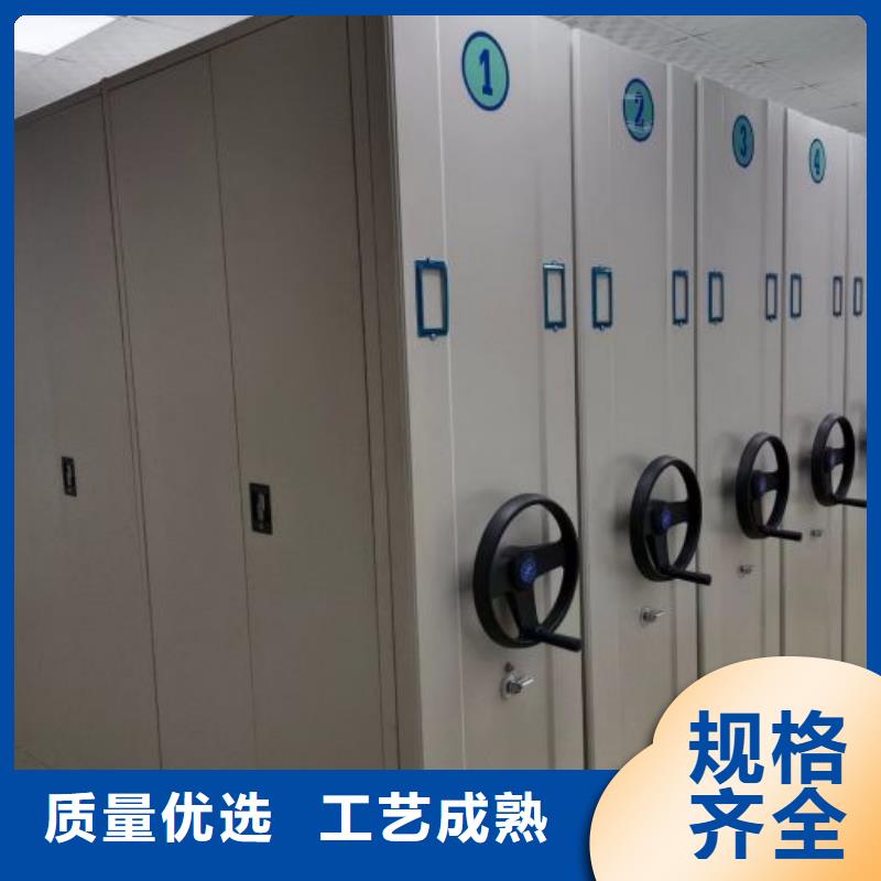 密集柜电动密集柜智能厂家质保一年智能密集架柜电动智能档案密集柜