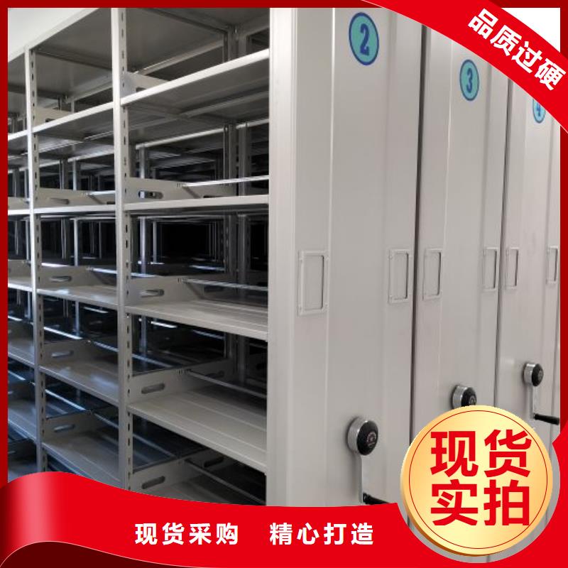 电动智能档案密集柜视频-河南省安阳市智能密集架柜电动智能档案密集柜可服务区域殷都|汤阴|开封|驻马店|濮阳|鹤壁等