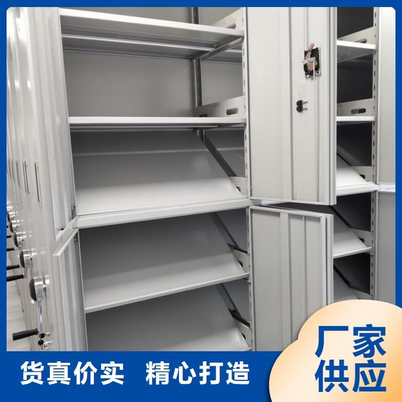 |邹平|阳信|潍坊|德州|济南|青岛智能密集架柜【畅销当地 密集柜,电动智能档案密集柜产地直销】