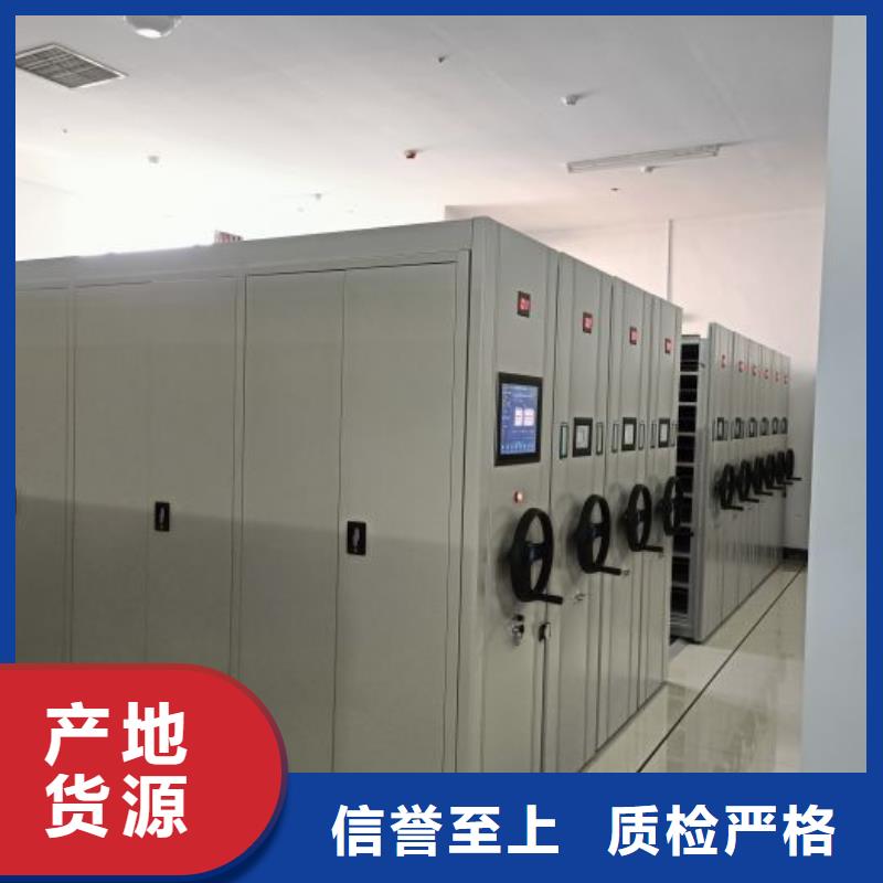 电动智能档案密集柜视频-电动智能档案密集柜|防城港市|上思|防城|贺州|桂林|河池|南宁