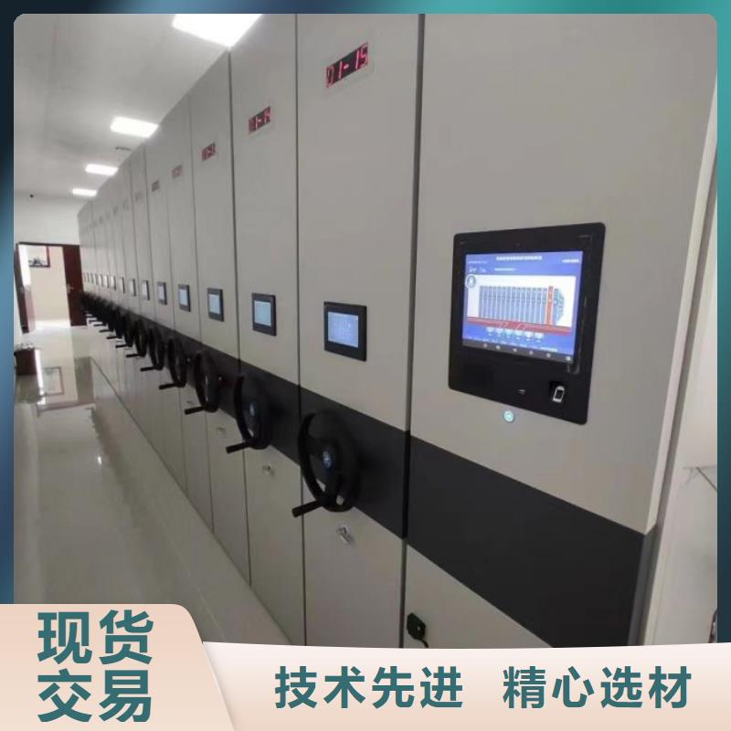 电动智能档案密集柜视频-河南省安阳市智能密集架柜电动智能档案密集柜可服务区域殷都|汤阴|开封|驻马店|濮阳|鹤壁等