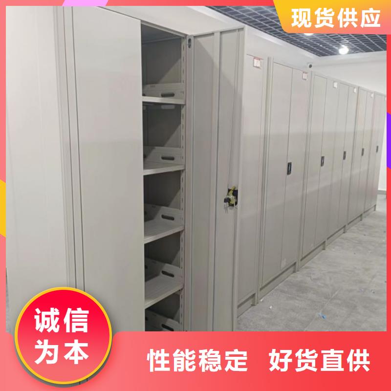 电动智能档案密集柜视频-河南省安阳市智能密集架柜电动智能档案密集柜可服务区域殷都|汤阴|开封|驻马店|濮阳|鹤壁等