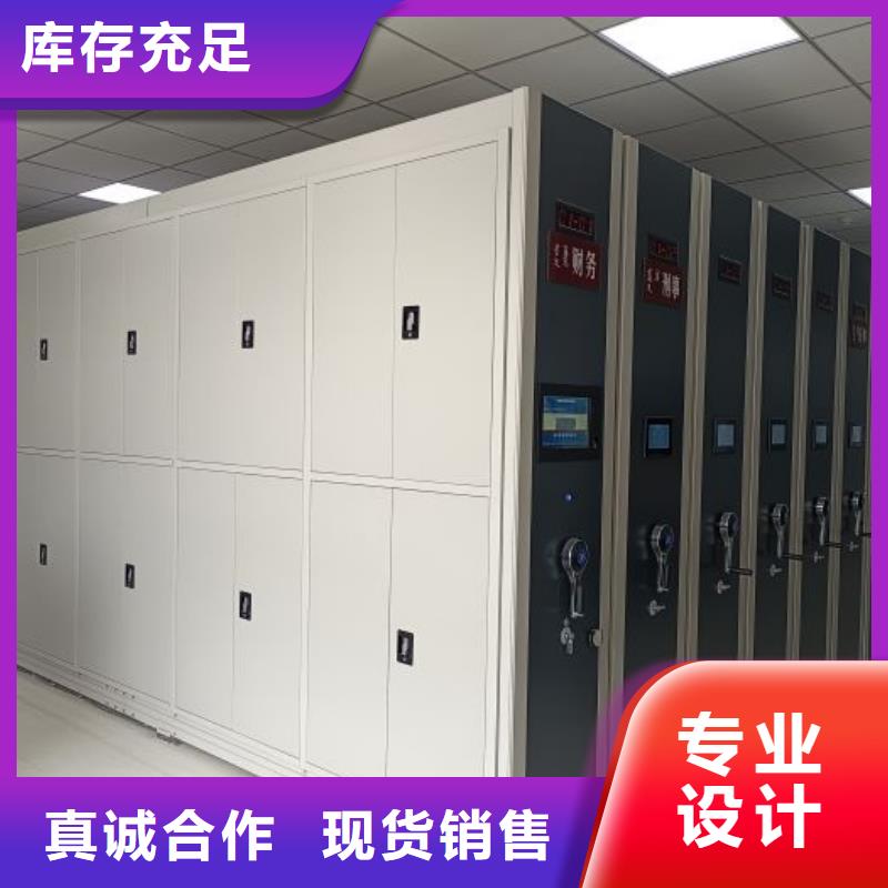 抱诚守真【泽信】回转档案柜