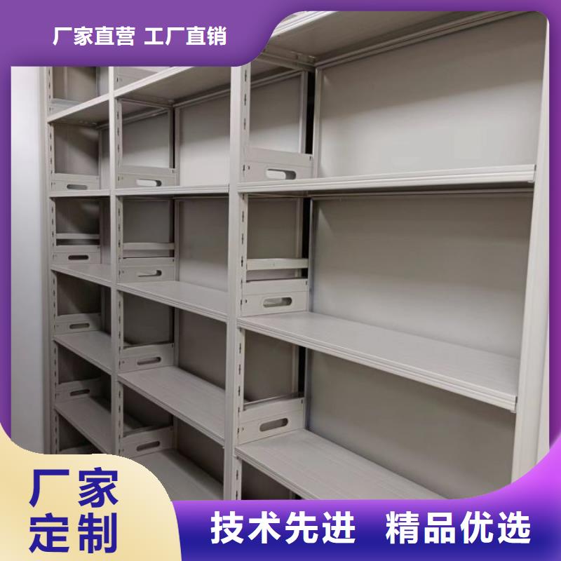 【 电动智能密集架,手动(密集架)厂家产地工厂】